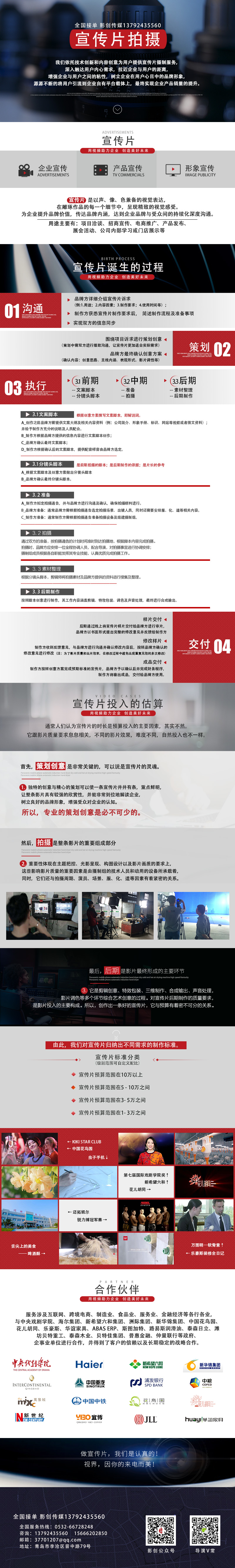&#108;&#101;&#121;&#117;&#20048;&#40060;