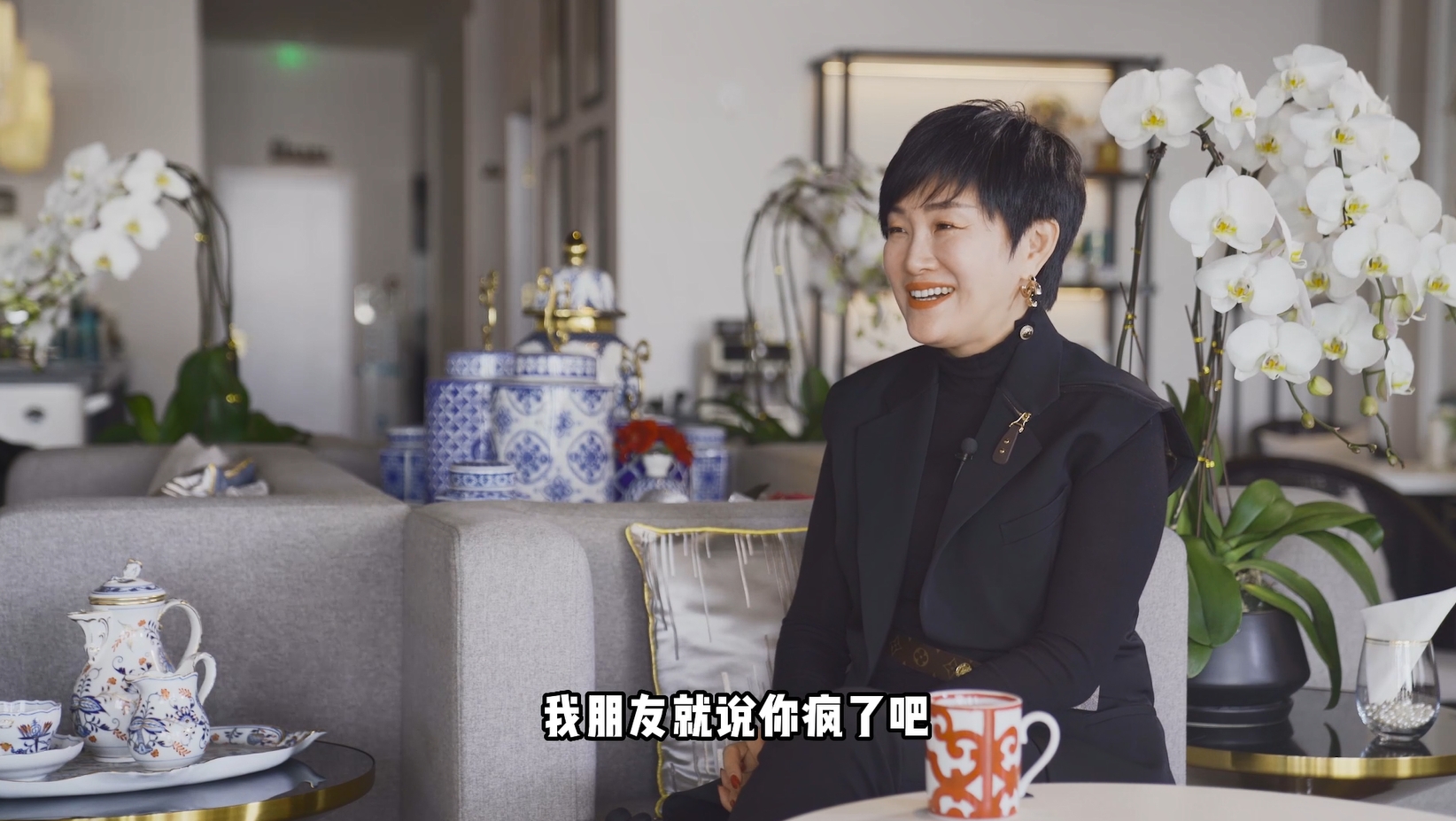 &#108;&#101;&#121;&#117;&#20048;&#40060;