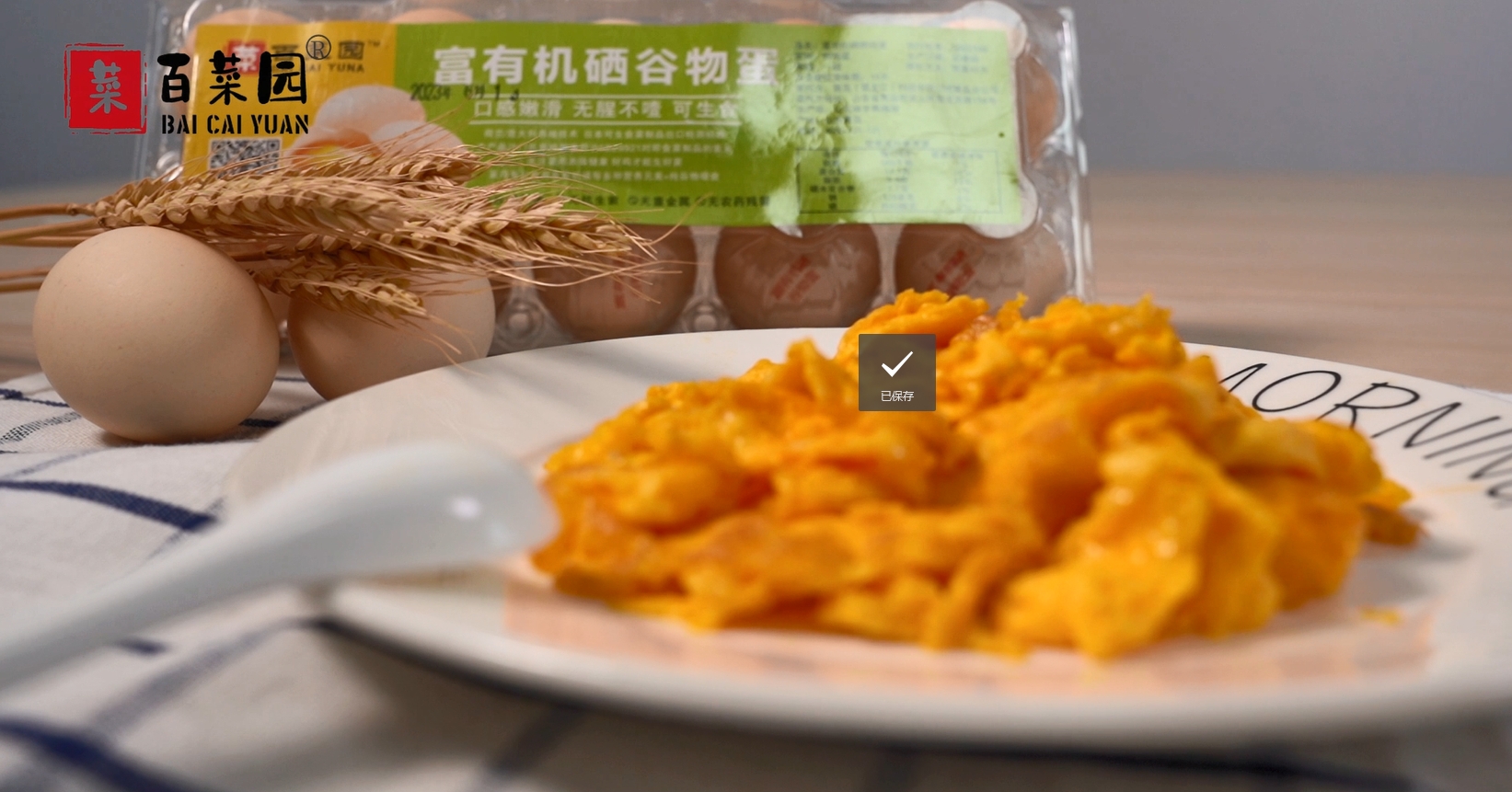 &#108;&#101;&#121;&#117;&#20048;&#40060;