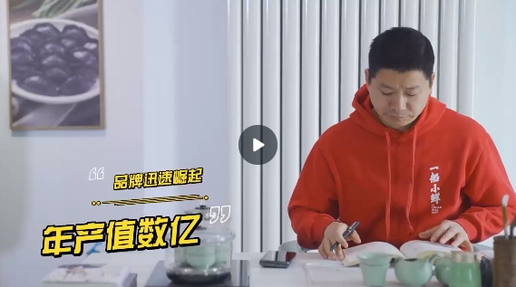 &#108;&#101;&#121;&#117;&#20048;&#40060;