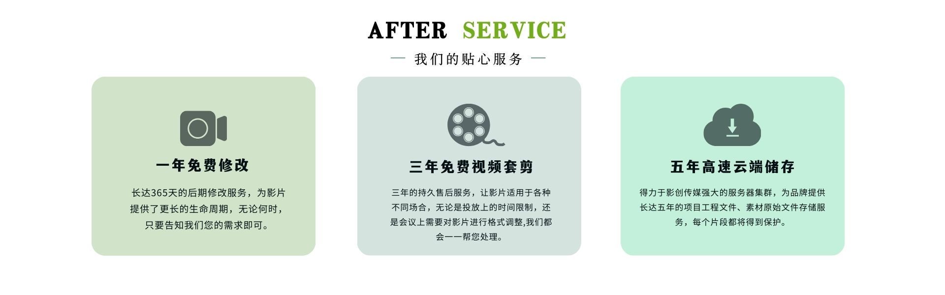 &#108;&#101;&#121;&#117;&#20048;&#40060;