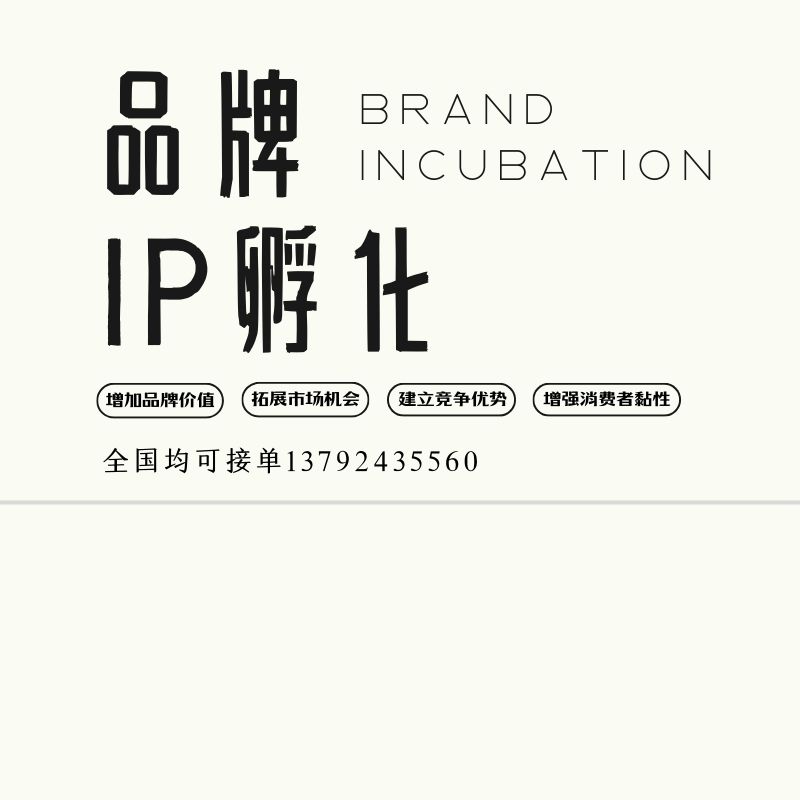 &#108;&#101;&#121;&#117;&#20048;&#40060;