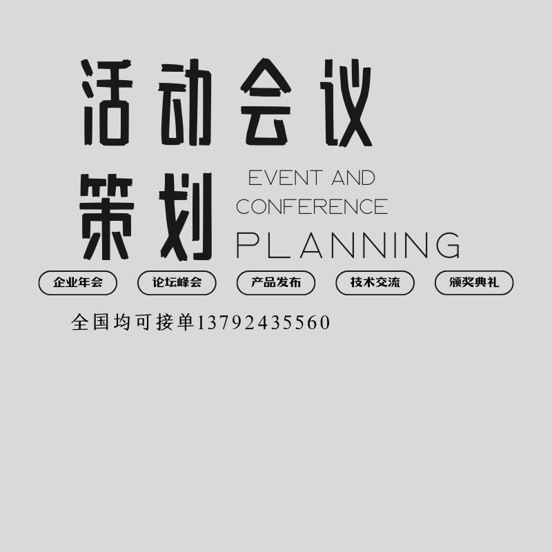 &#108;&#101;&#121;&#117;&#20048;&#40060;