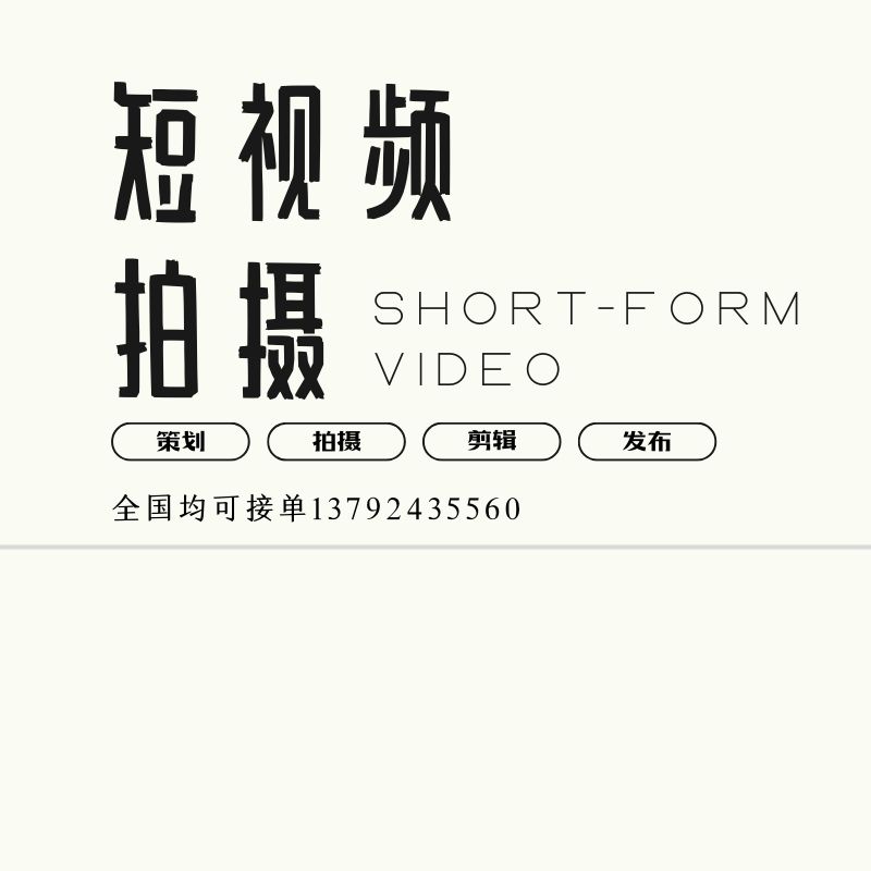 &#108;&#101;&#121;&#117;&#20048;&#40060;